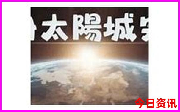 山东旅游景点排名前十名大全